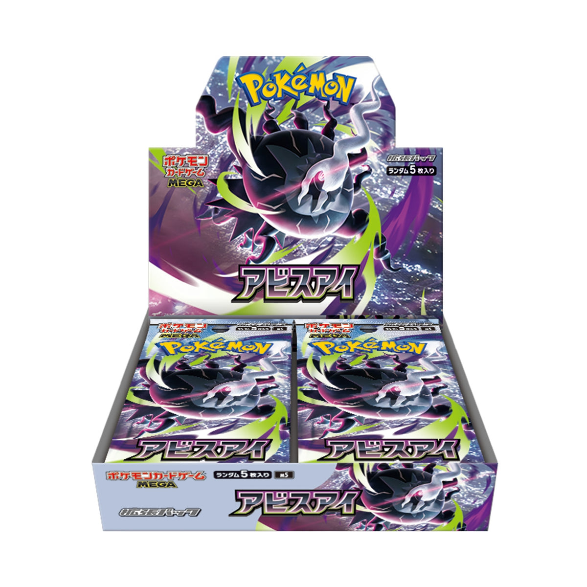 Pokemon TCG 日版 MEGA M5 Booster Box 「アビスアイ」 – MOONROAD