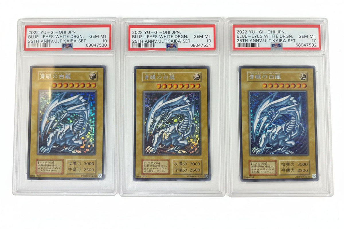 PSA 10] 2022 YU-GI-OH! JAPANESE 25TH ANNIVERSARY ULTIMAT