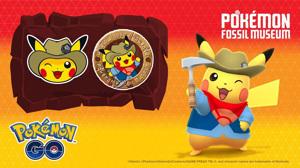 公式イベント] ポケモン化石博物館、シカゴに上陸！「Pokémon GO