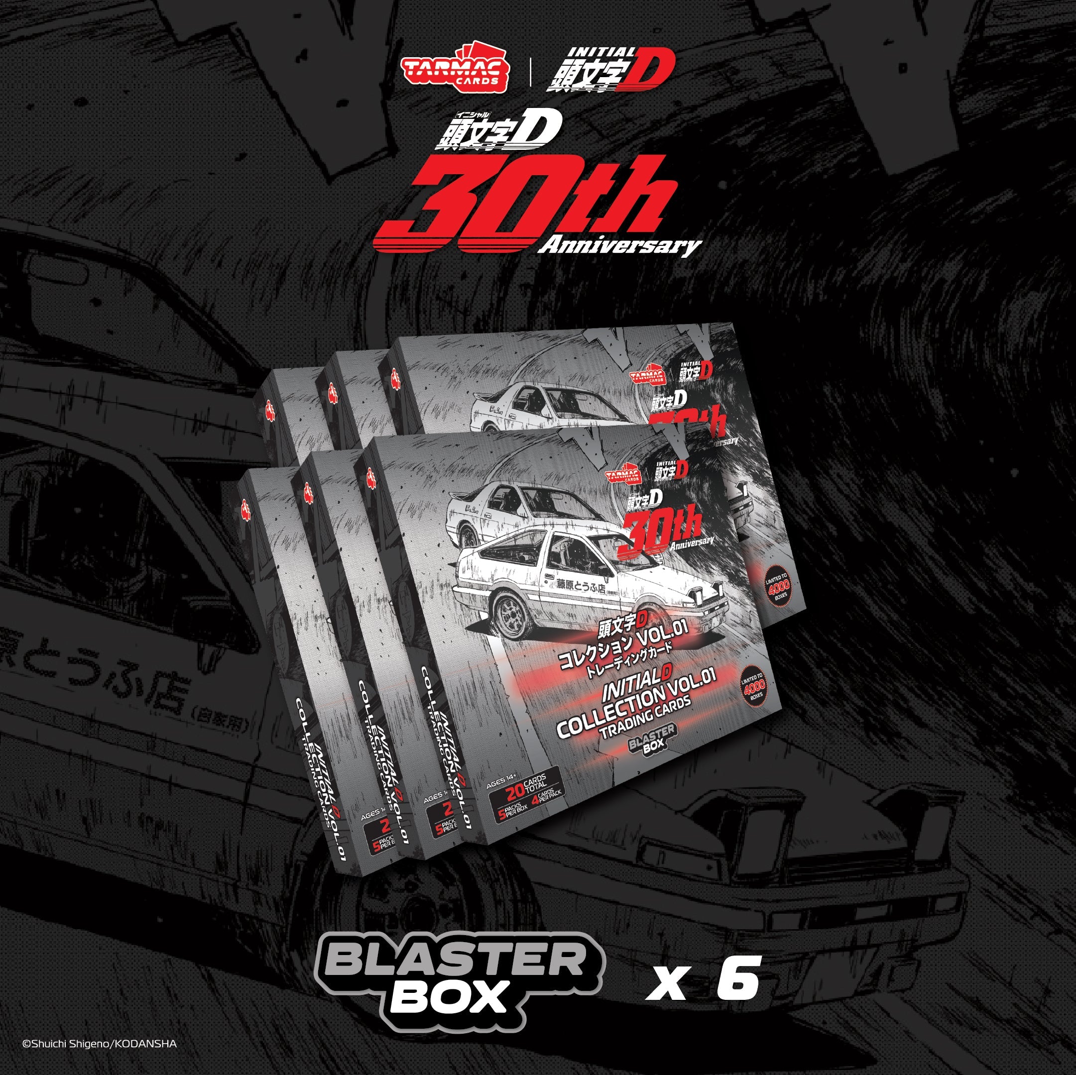InitialD_Blaster_INNER_2161x.