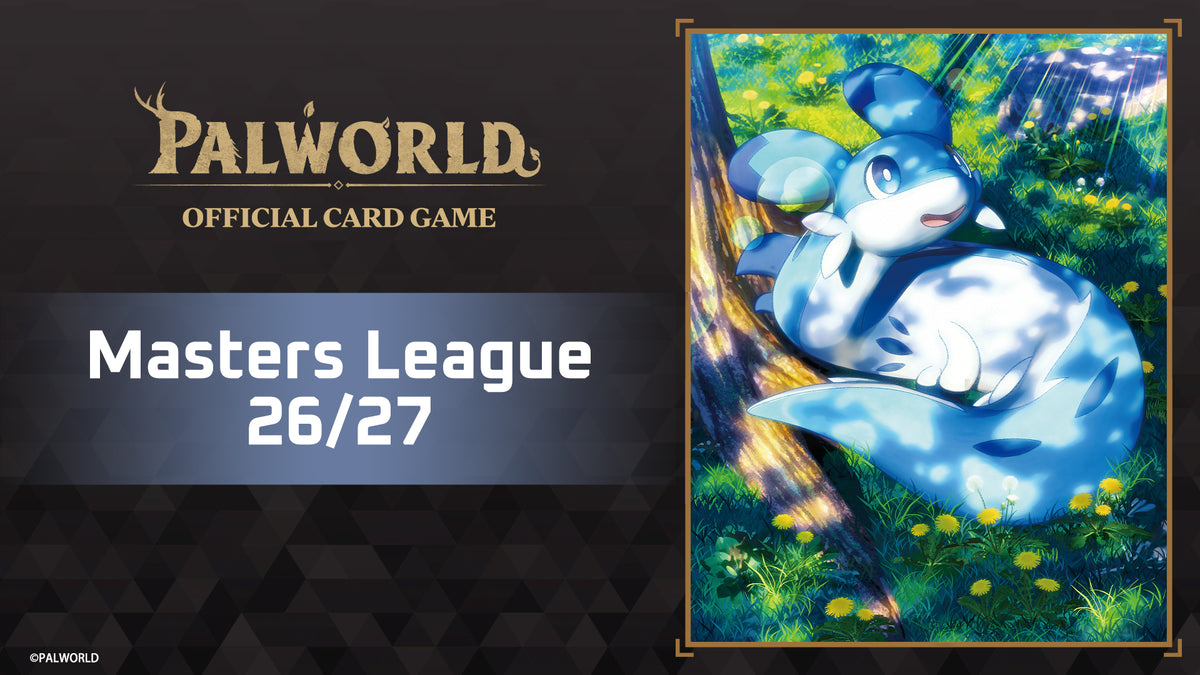 パルワールドOCG トーナメント 2026–27：マスターズリーグ、世界選手権