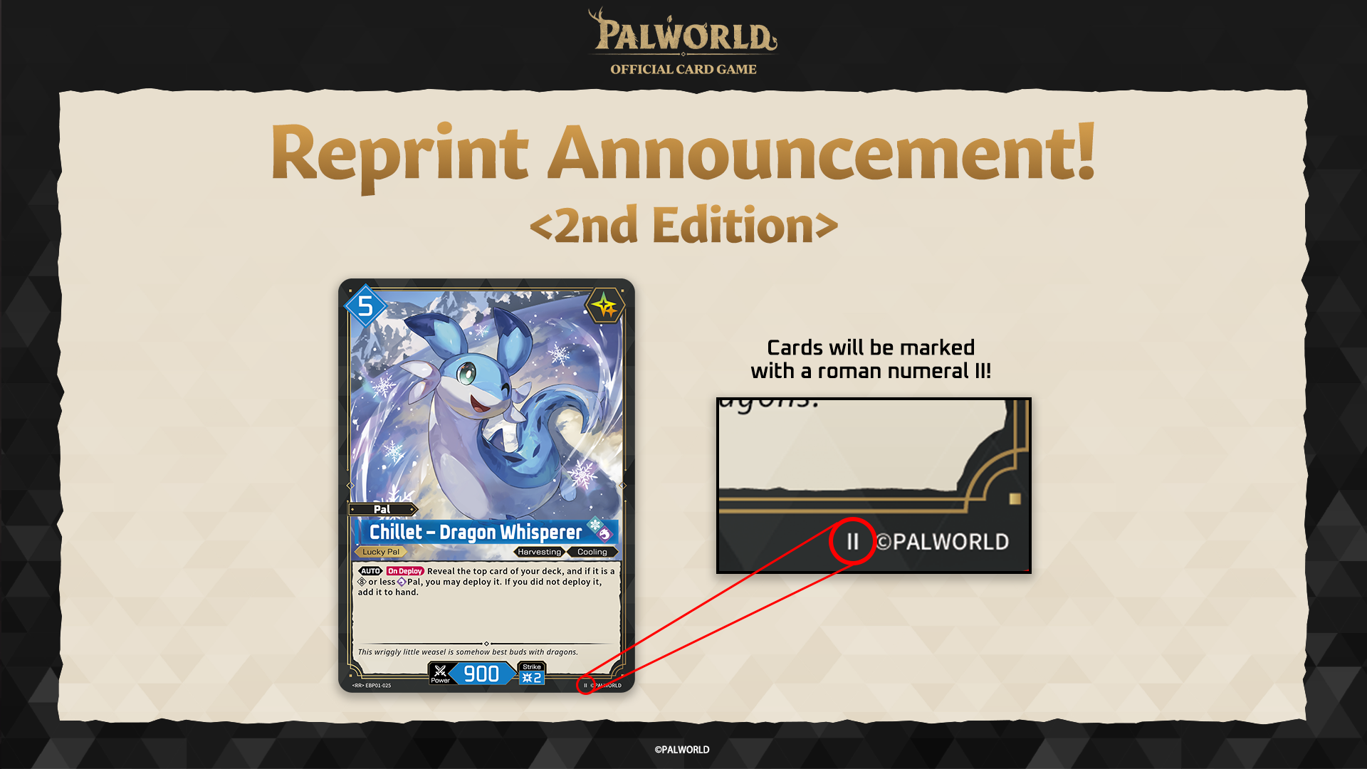 Palworld BP01 第二版ガイド｜IIマーク、9月再入荷と10月再販