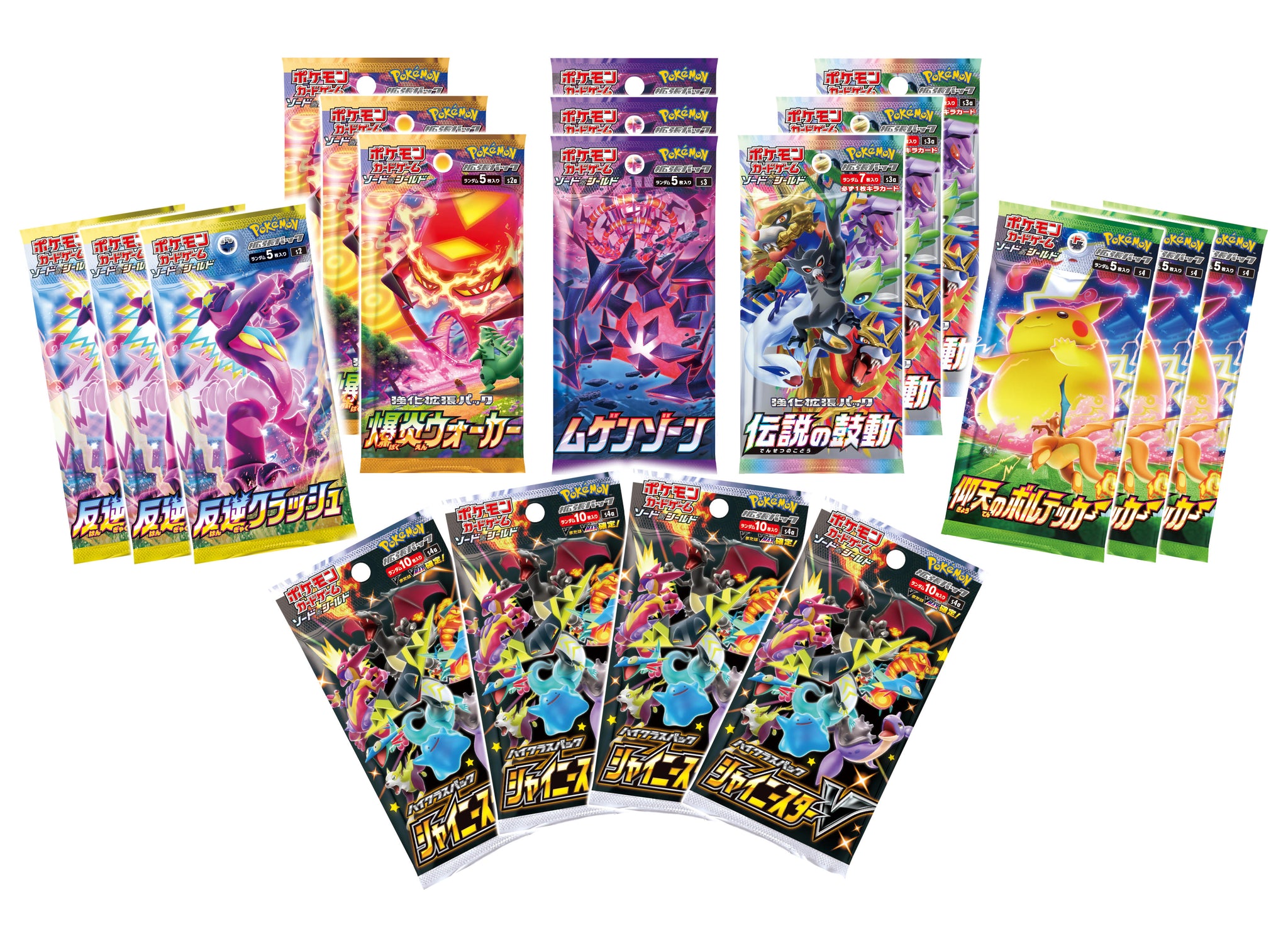 Pokemon TCG 日版 ソード＆シールド 「スペシャルBOX ポケモンセンター