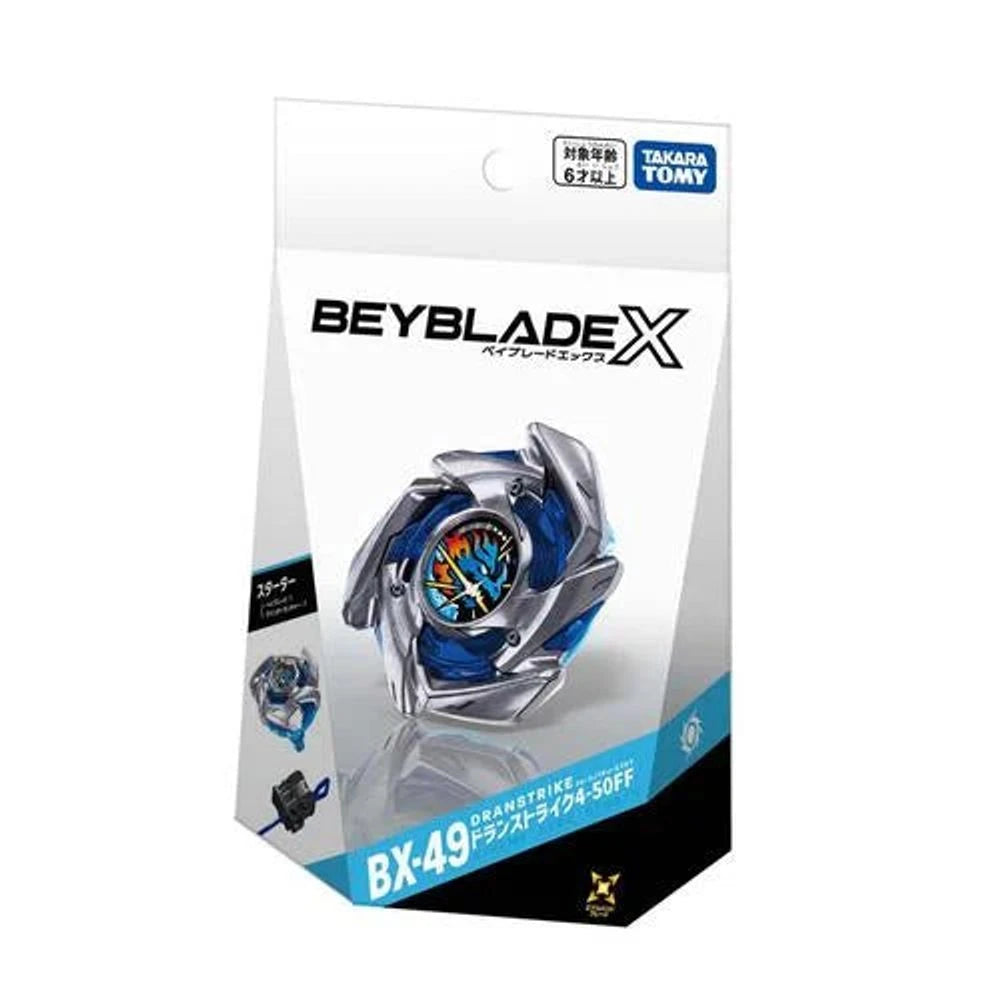 タカラトミー ベイブレードX - BX-49 ストライクファントム