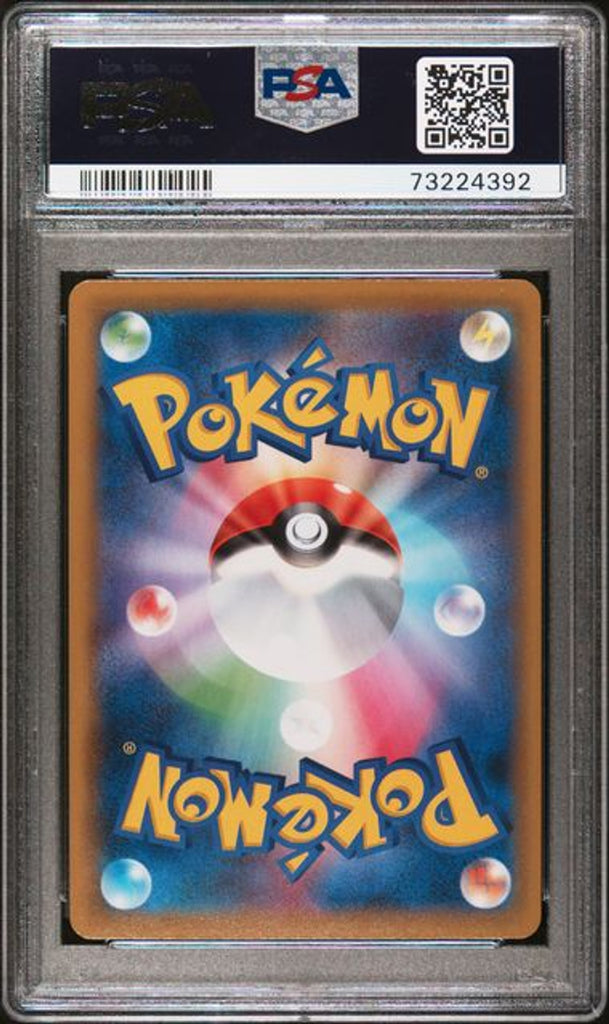 Products – Page 181 – MOONROAD CARD STORE