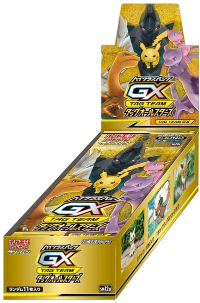 Pokemon TCG 日版 サン&ムーン SM12A Booster Box 「TAG TEAM GX タッグオールスターズ」