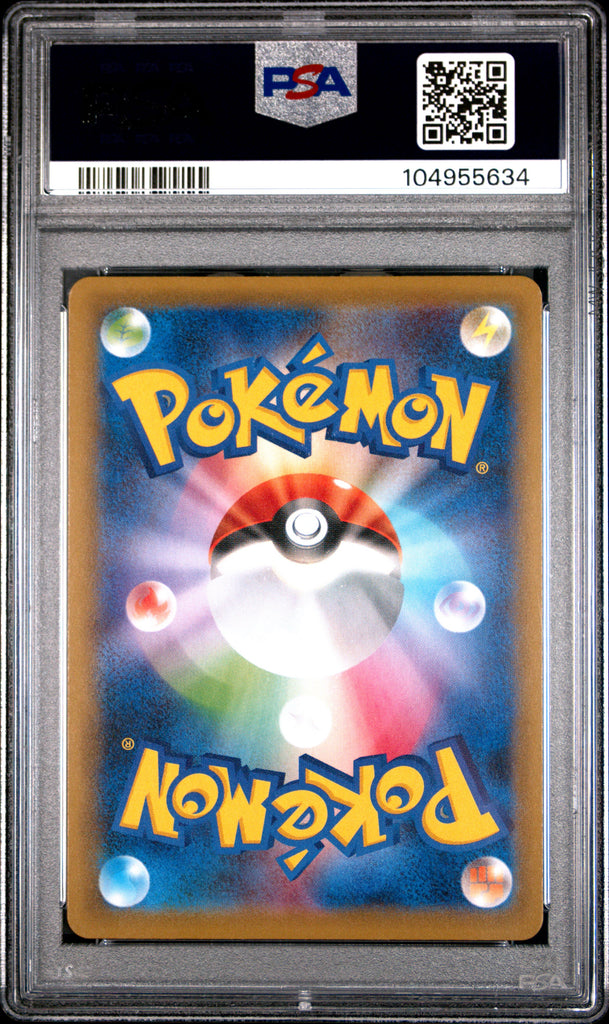 Products – Page 71 – MOONROAD CARD STORE