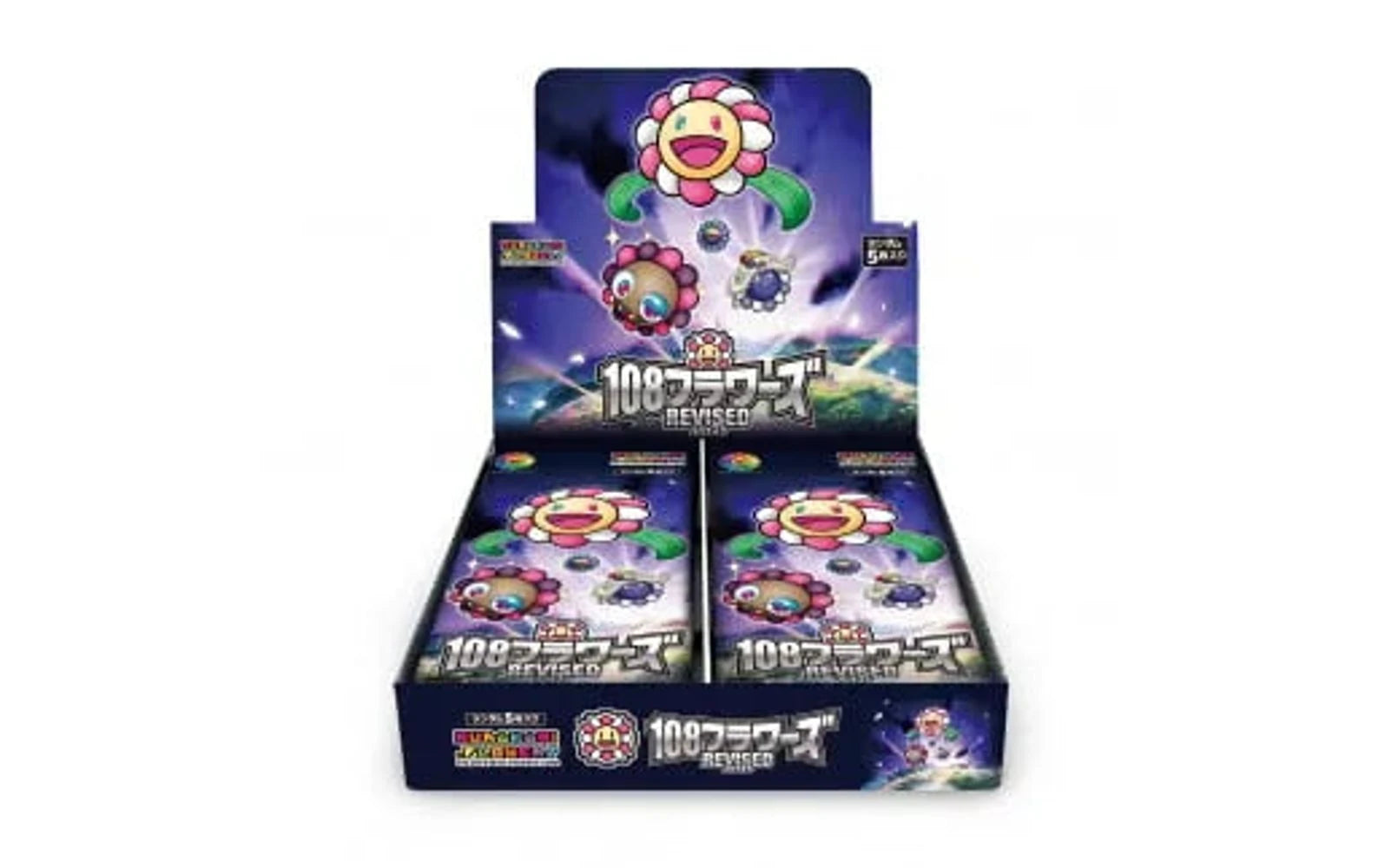 村上隆 108FLOWERS REVISED 未開封 9BOX 村上隆 108FLOWERS REVISED 未 村上隆 108FLOWERS REVISED 未開封 9BOX 村上隆 108FLOWERS REVISED 未