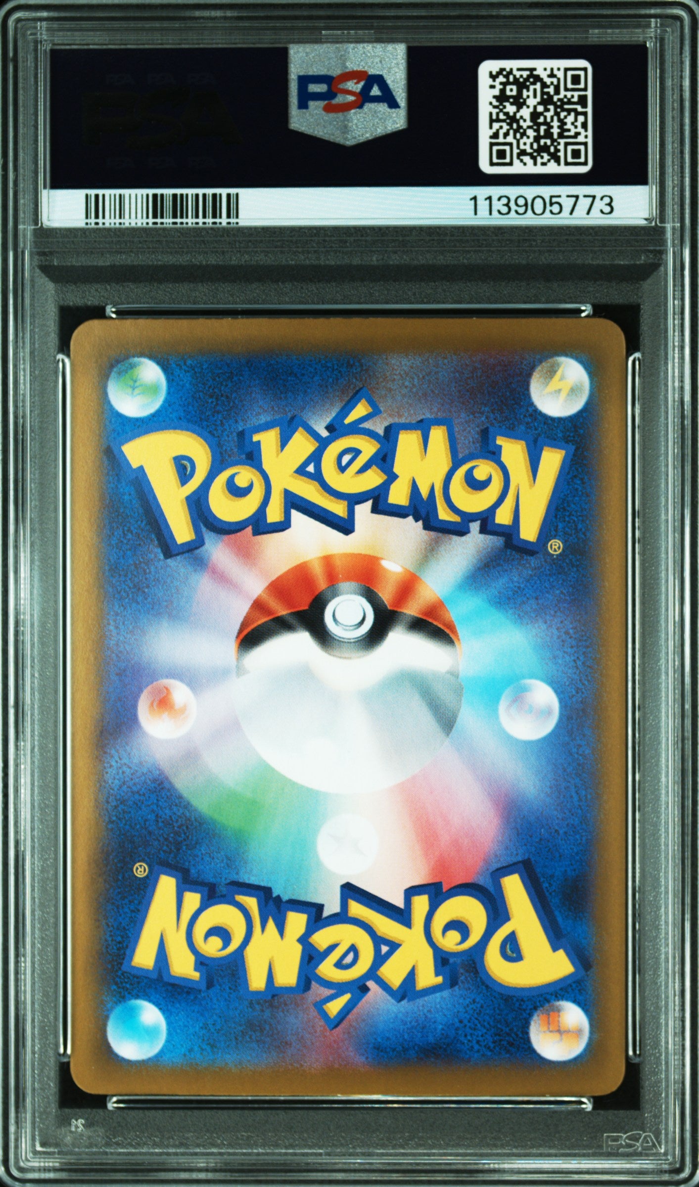 PSA 10] 2025 ポケモン 日本語版 SV10-悪の組織の栄光…｜MOONROAD 香港