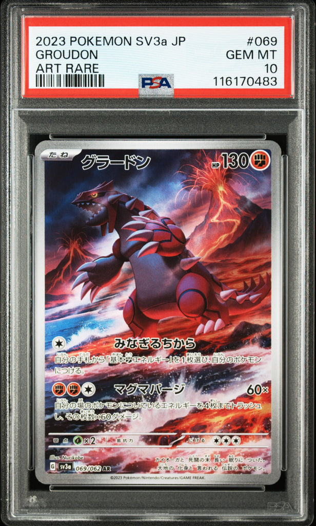 PSA 10] 2023 POKEMON JAPANESE SV3a-RAGING SURF #069 GROUDON ART