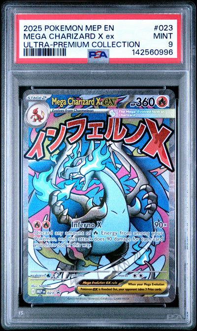 [PSA 10] 2025 POKEMON MEP EN-ME BLACK STAR PROMO #023 MEGA CHARIZARD X ex ULTRA-PREMIUM COLLECTION