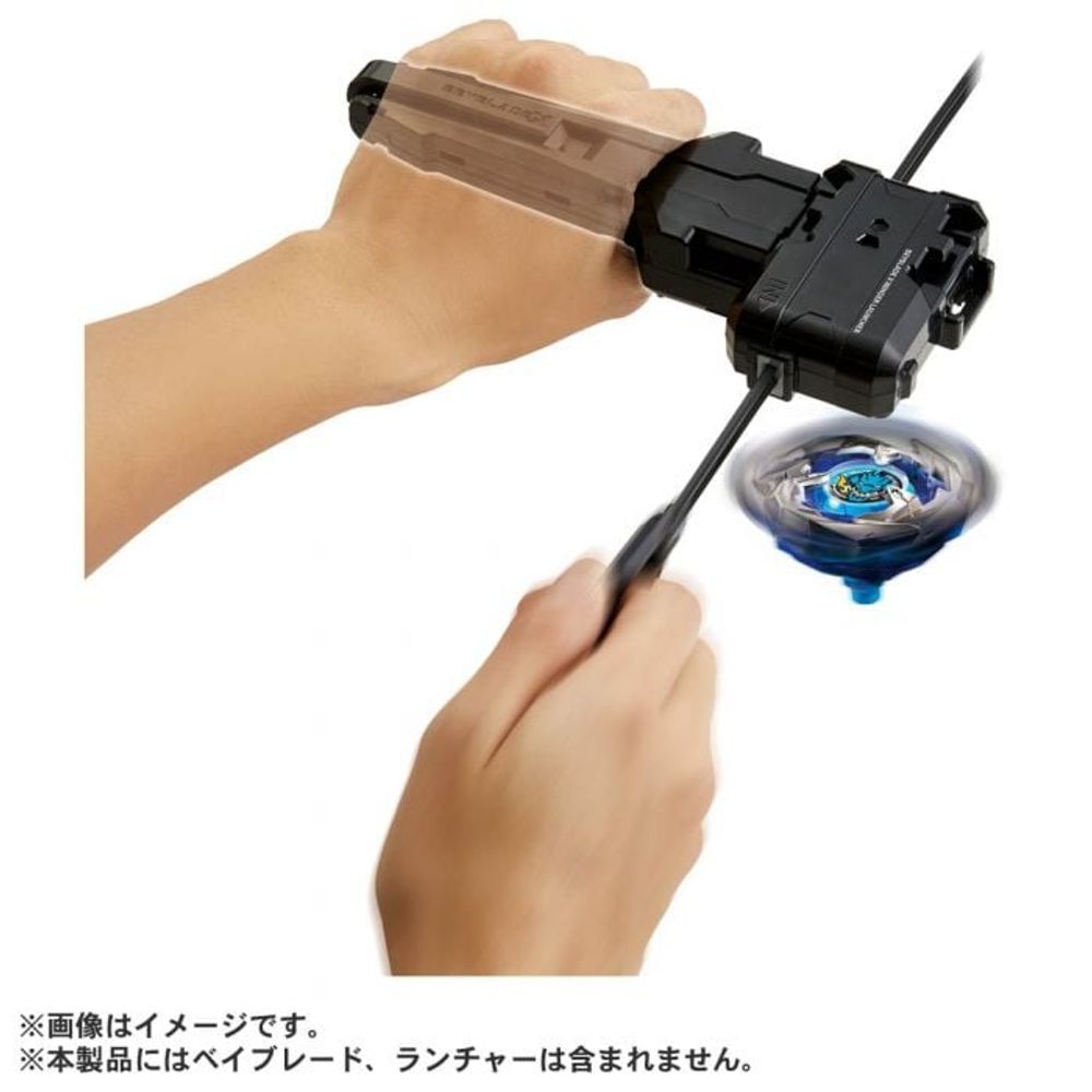 爆転シュートベイブレード　ベイブレード 本体 ランチャー付き　ドラグーン タカラトミー 爆転シュート ベイブレードX - BX-11 ランチャーグリップ