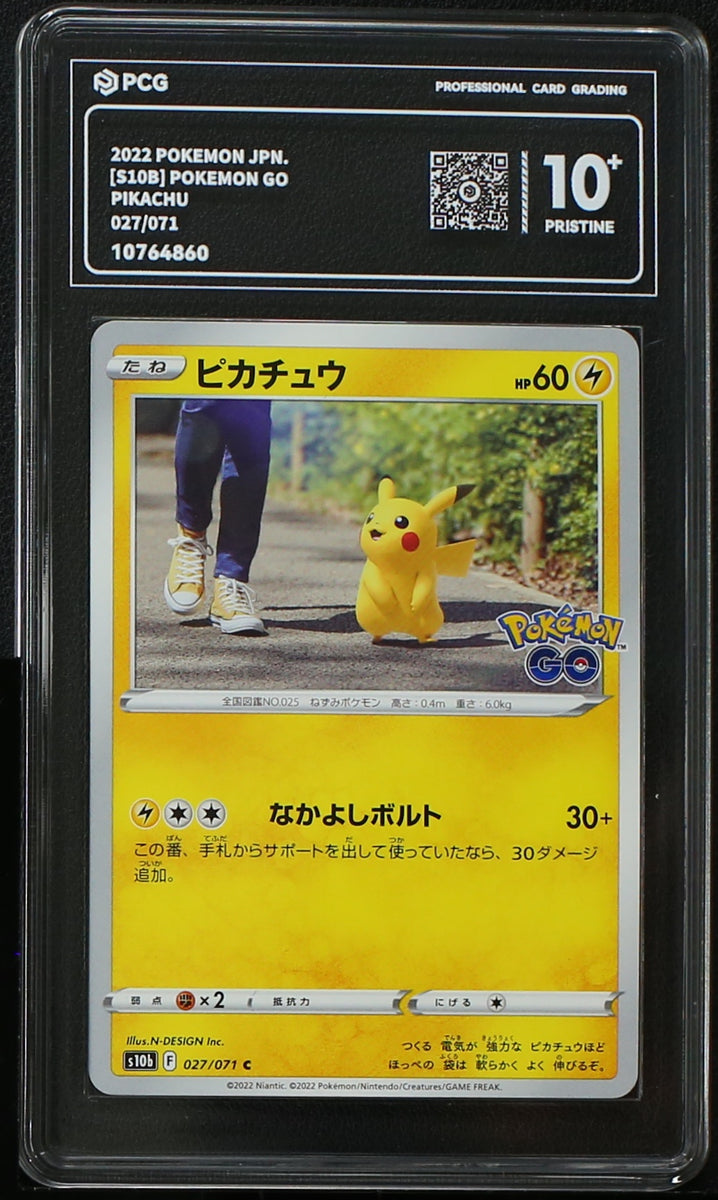 PCG 10] POKEMON JAPAN. [S10B] POKEMON GO 027/071 PIKACHU｜MOONROAD