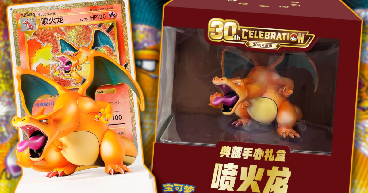 Pokémon 30th Anniversary Merchandise – MOONROAD CARD STORE