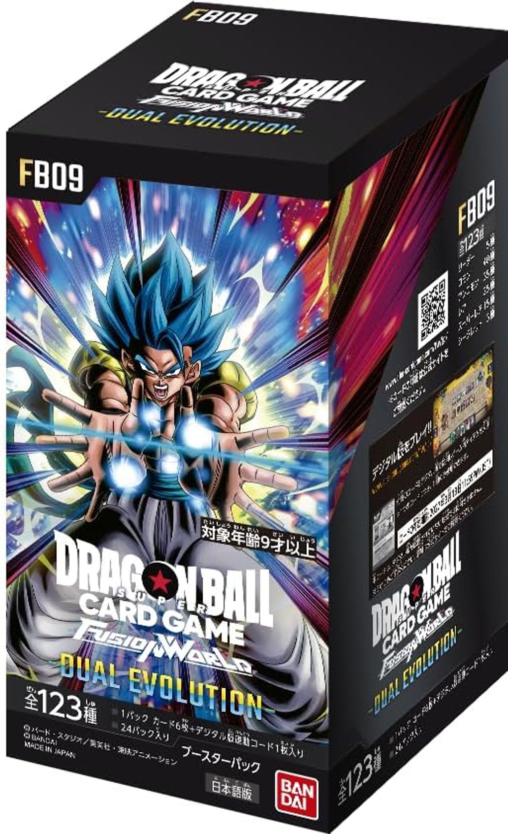 ドラゴンボール – MOONROAD CARD STORE