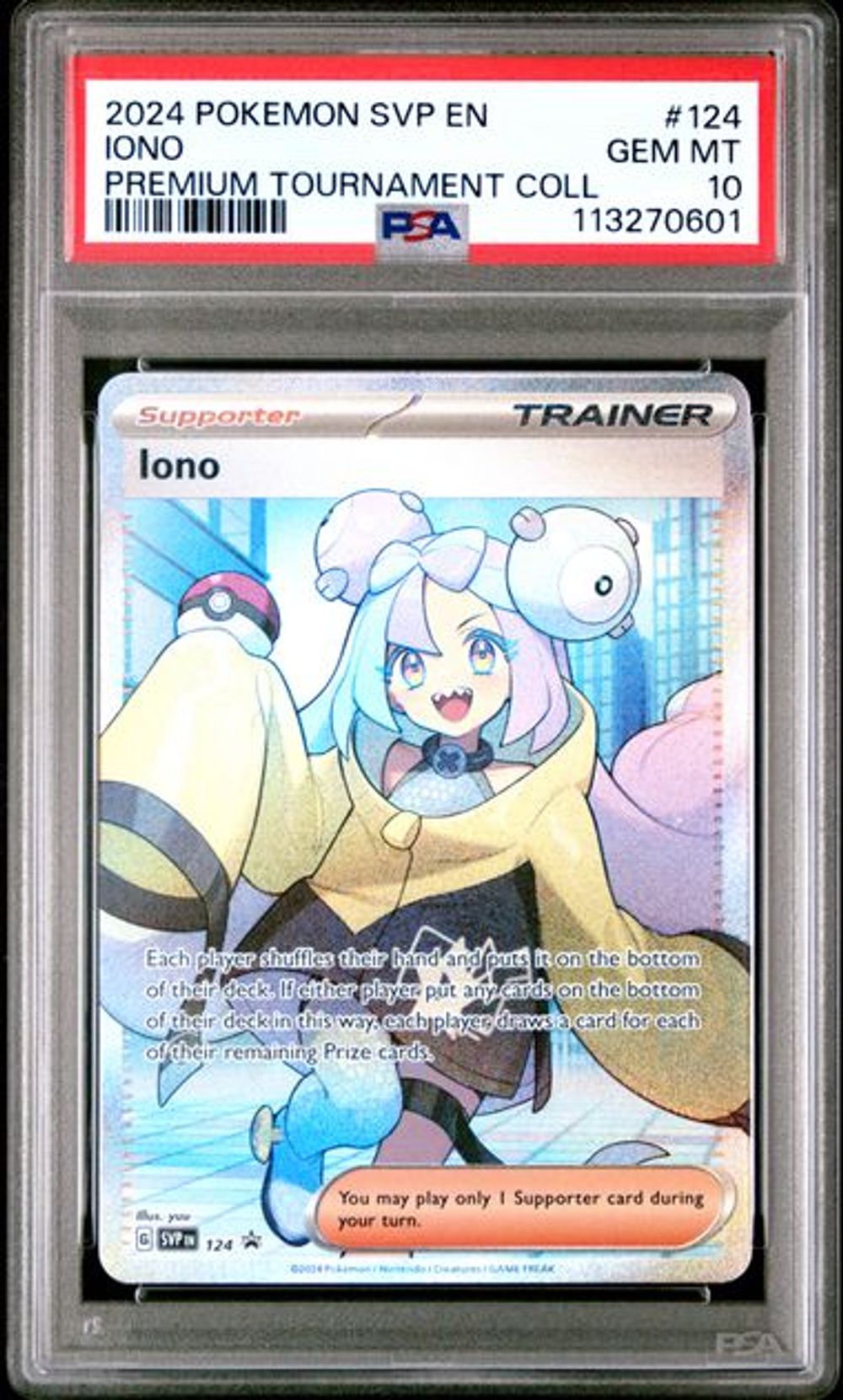 PSA10 Iono 2024 SVP EN ナンジャモ 英語版プロモ3枚セット PSA 10] 2024 POKEMON SVP EN-SV BLACK STAR PROMO #124 ION