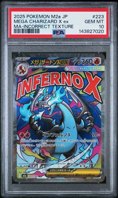 PSA 10] 2025 POKEMON JAPANESE M2a-MEGA DREAM ex #223 MEGA