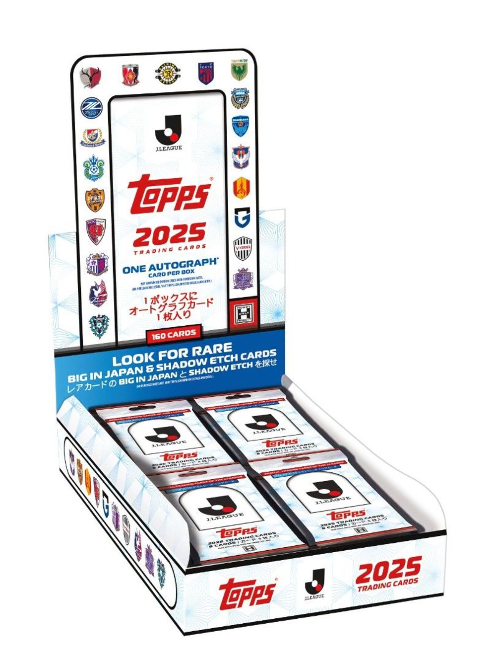 ‘91-‘92 サッカーカードホルダー　Jリーグ　サッカーカード付き 2025 Topps J.League Soccer Flagship サッカーカードボックス