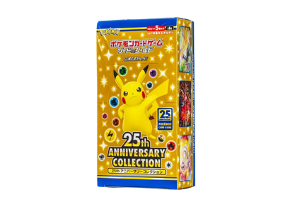 Pokemon TCG 日版 劍盾 s8b 補充包 「VMAX高潮」