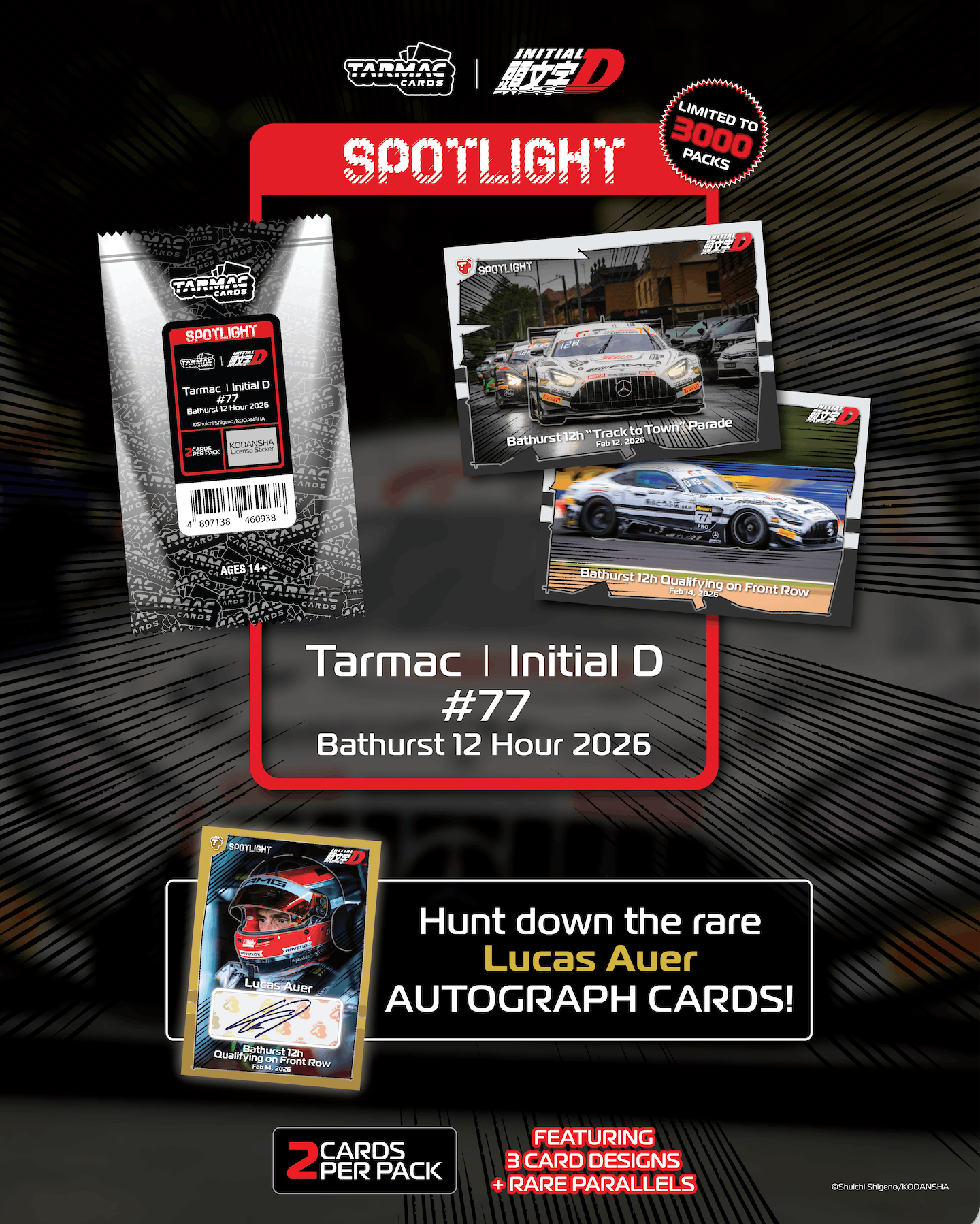 ひつじぃTarmac Cards 頭文字D VOL.01パラレル 製品情報】Tarmac Cards