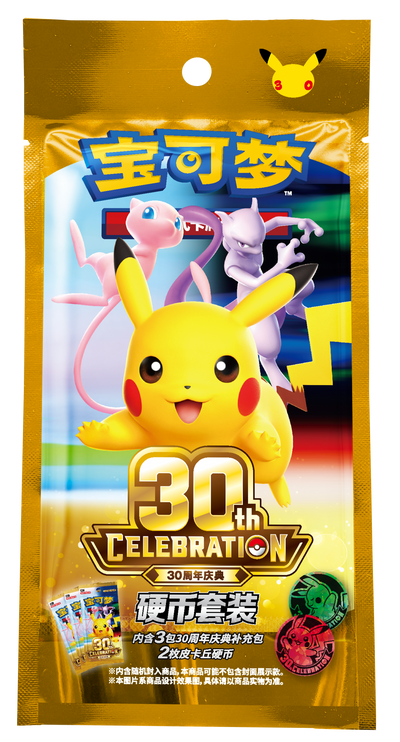 Entertainment Card Homepage – MOONROAD CARD STORE