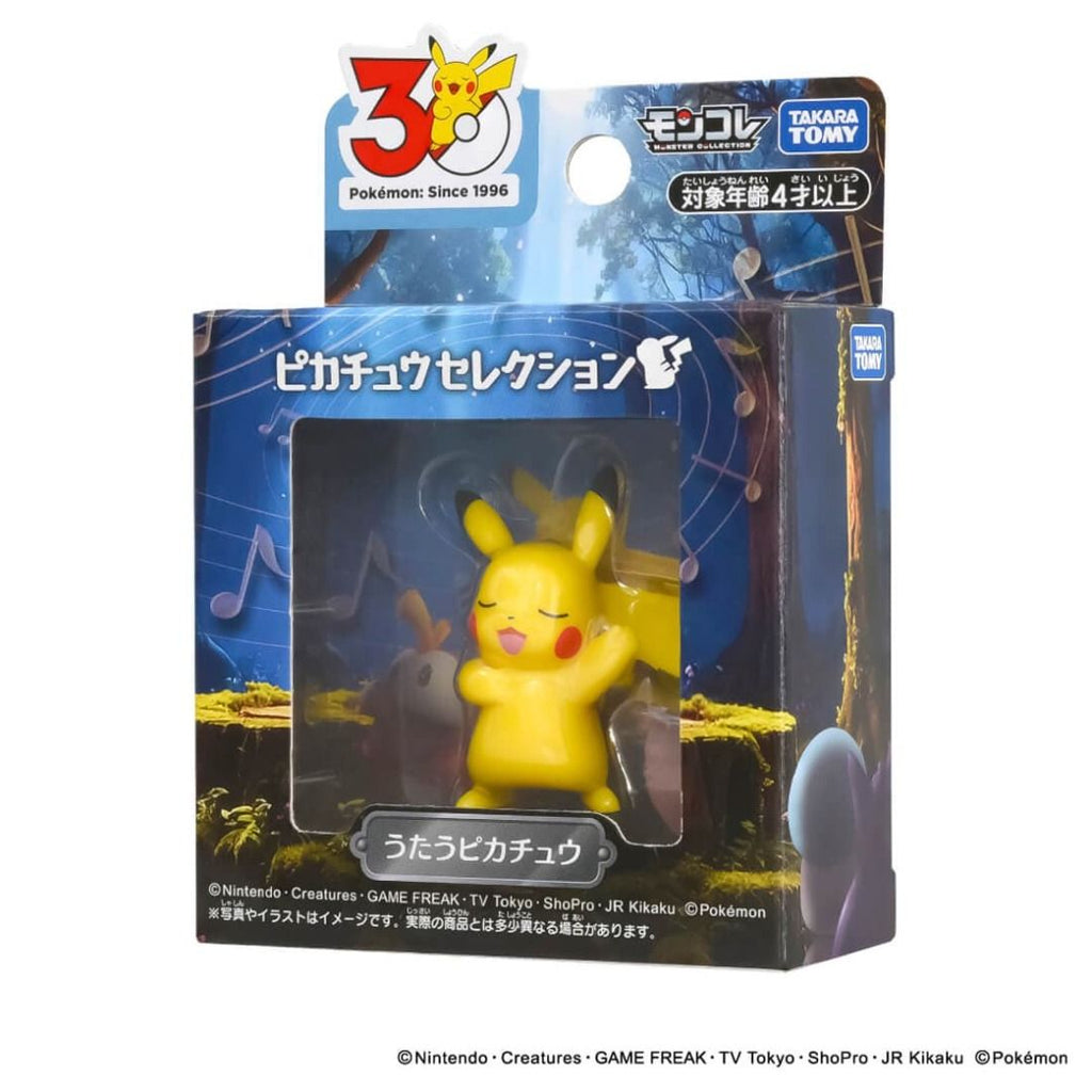 pokemon – MOONROAD CARD STORE