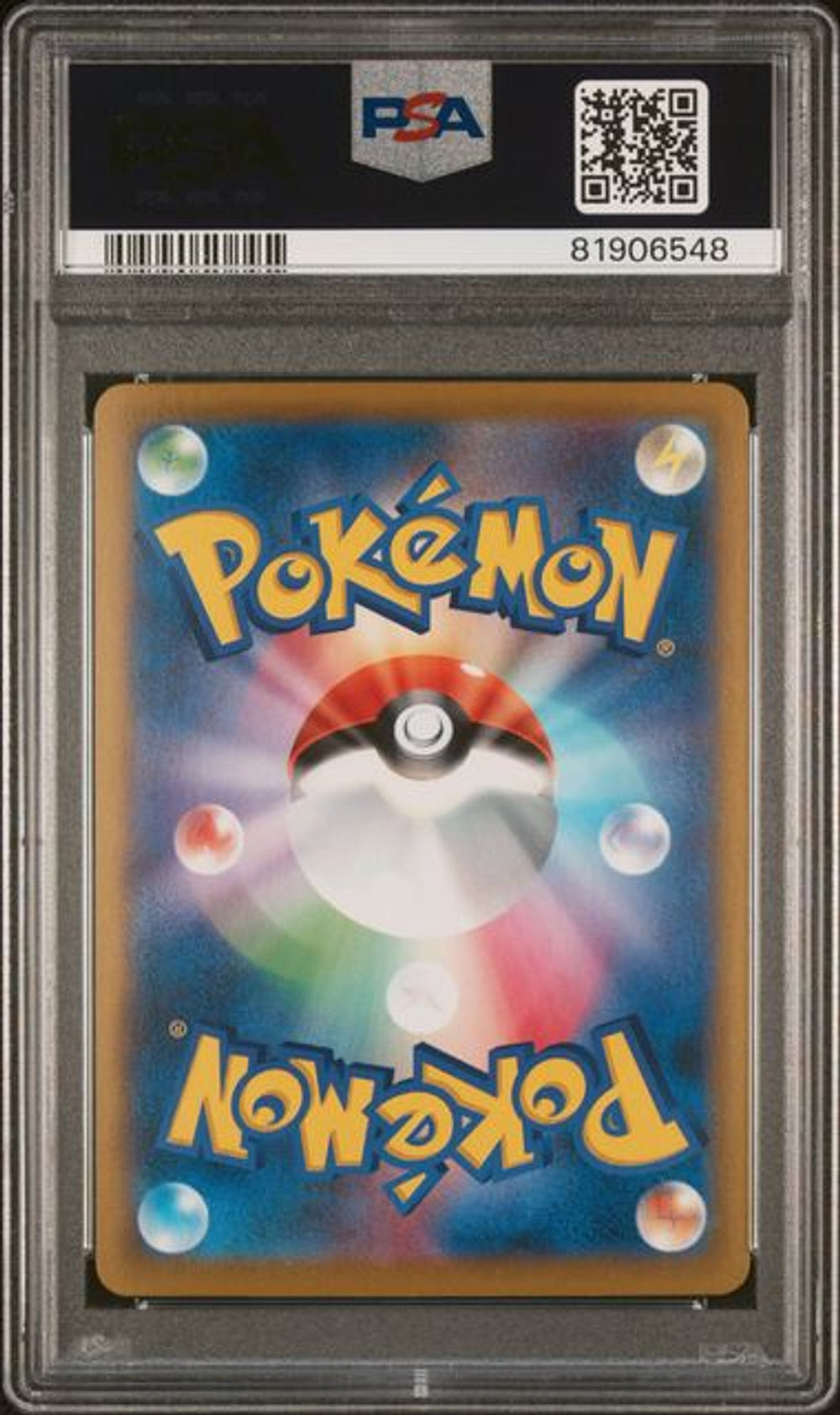 PSA10] 2021 POKEMON JAPANESE SWORD & SHIELD VMAX CLIMAX…｜MOONROAD