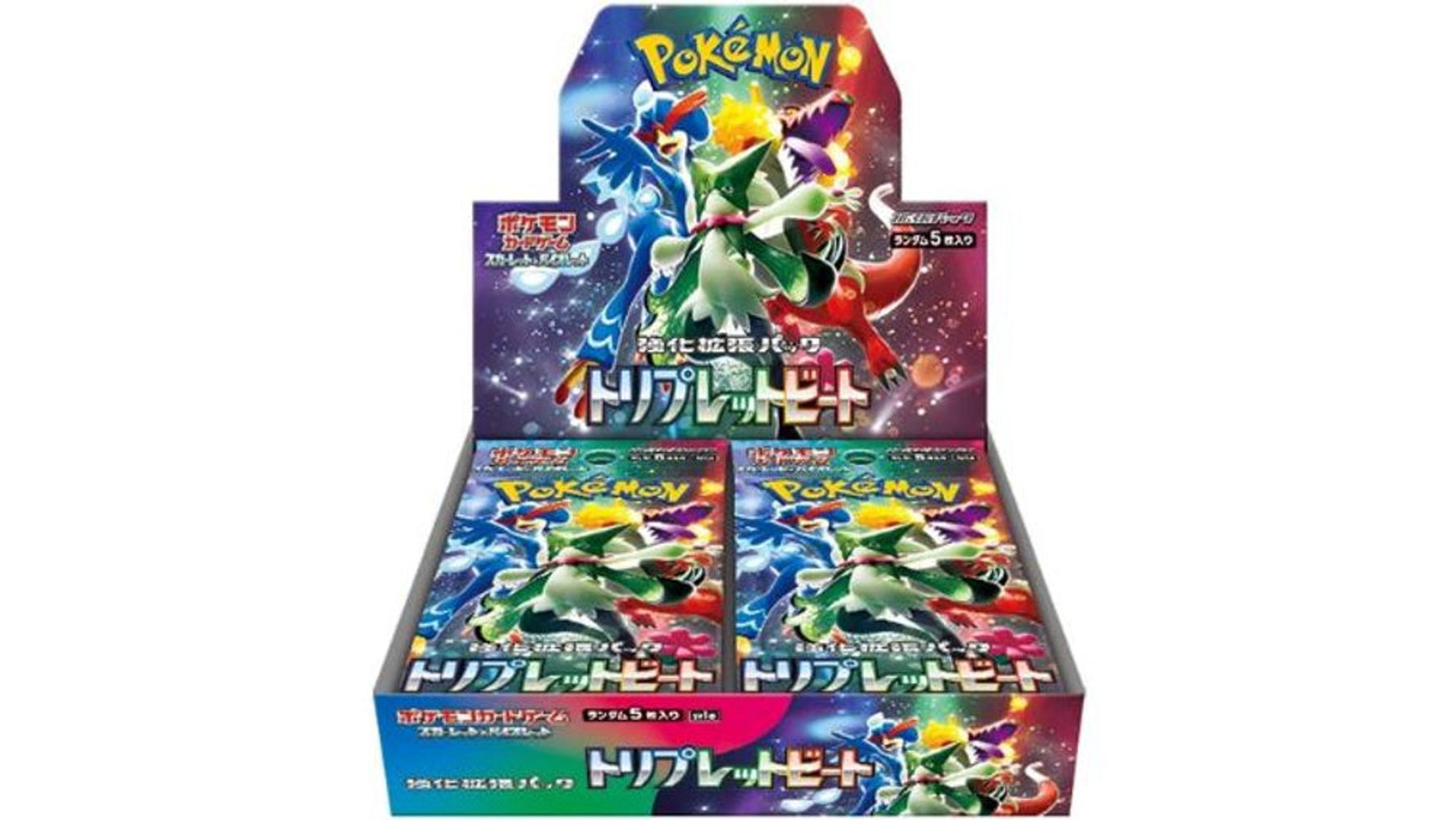 pokemon – ページ 4 – MOONROAD CARD STORE