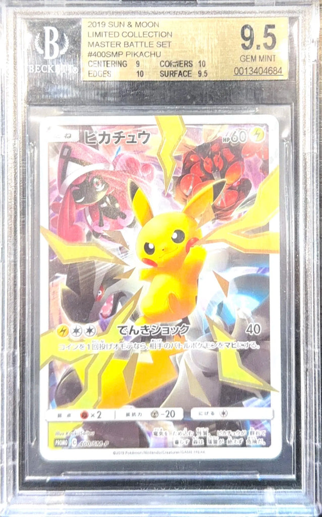 [BGS 9.5] 2019 Pokemon Sun and Moon Limited Collection Master Battle S ...