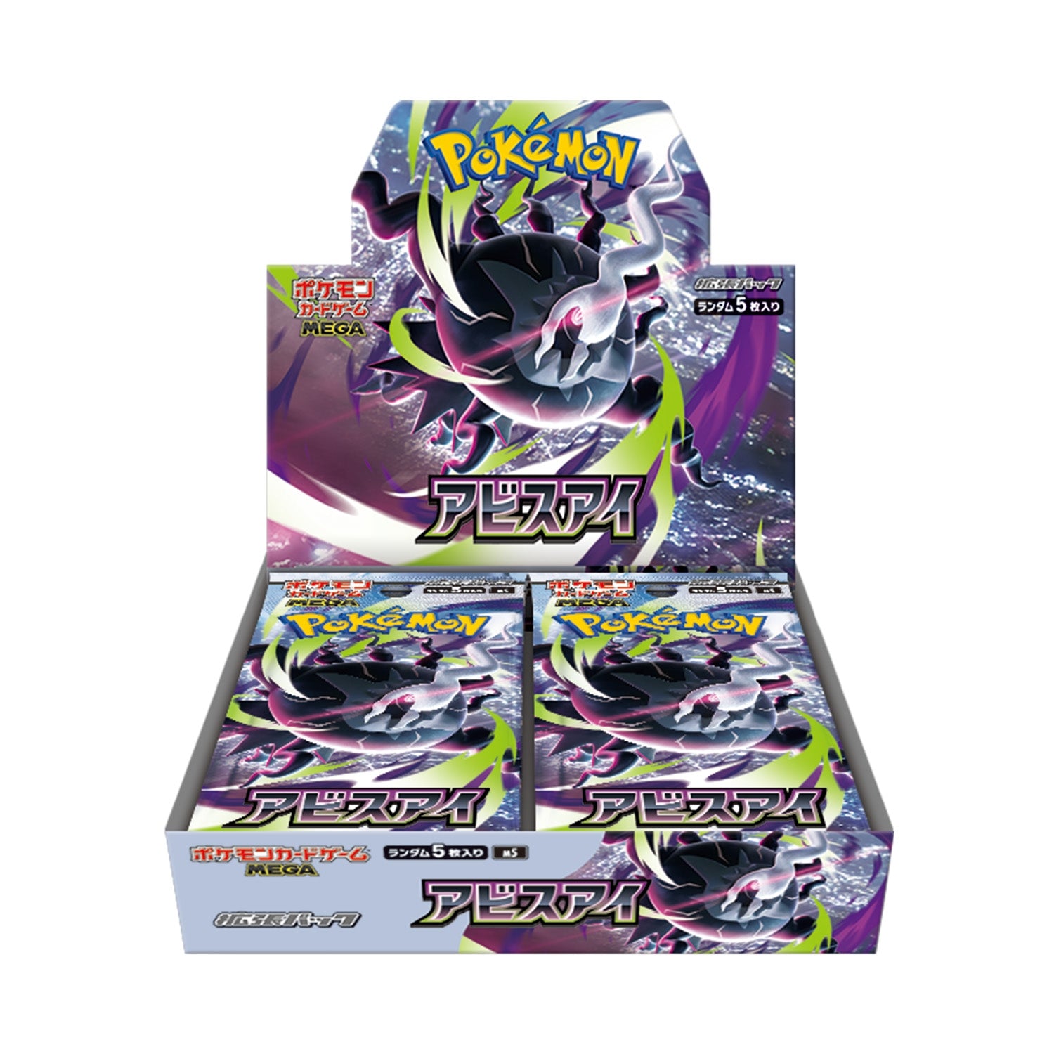 ポケカアビスアイ Pokemon TCG Japanese Edition MEGA M5 Booster Box 