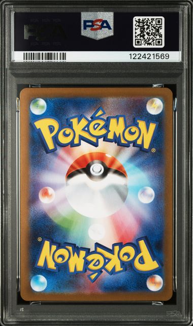 PSA 10] 2025 POKEMON JAPANESE SV10-GLORY OF TEAM ROCKET #102