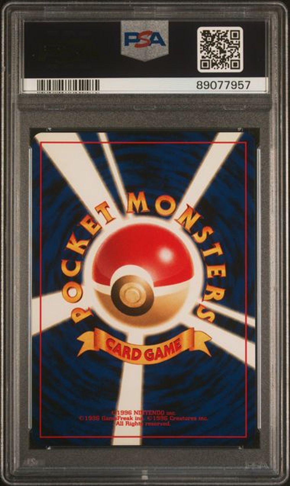 PSA 10] 2000 POKEMON JAPANESE NEO 2 PROMO #172 PICHU PRO