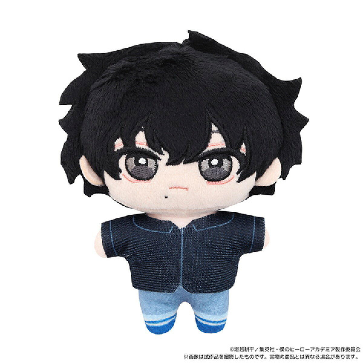 My Hero Academia Nuipal Shimura Tenko Childhood Plush Mascot