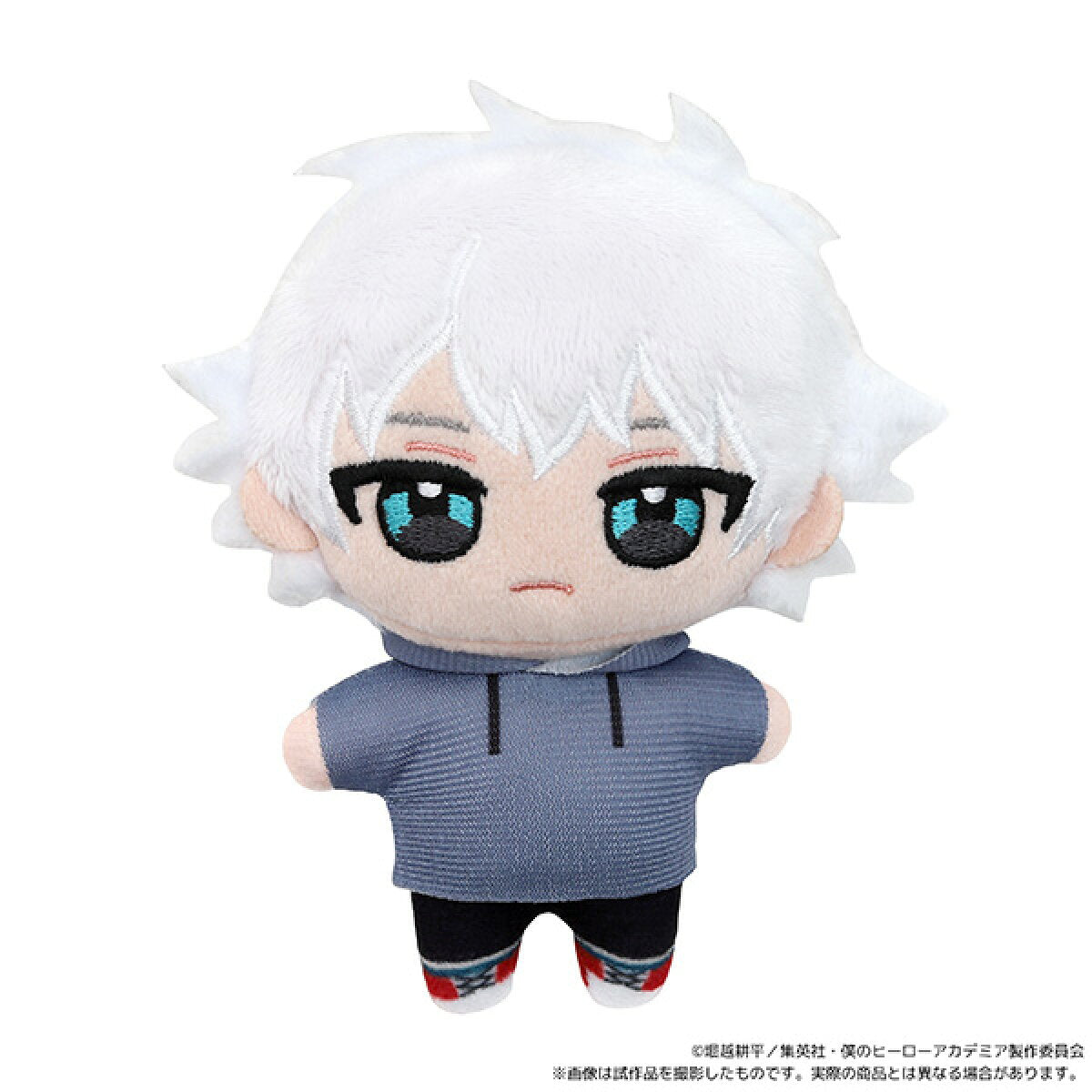 My Hero Academia Nuipal Todoroki Toya Childhood Plush Keychain