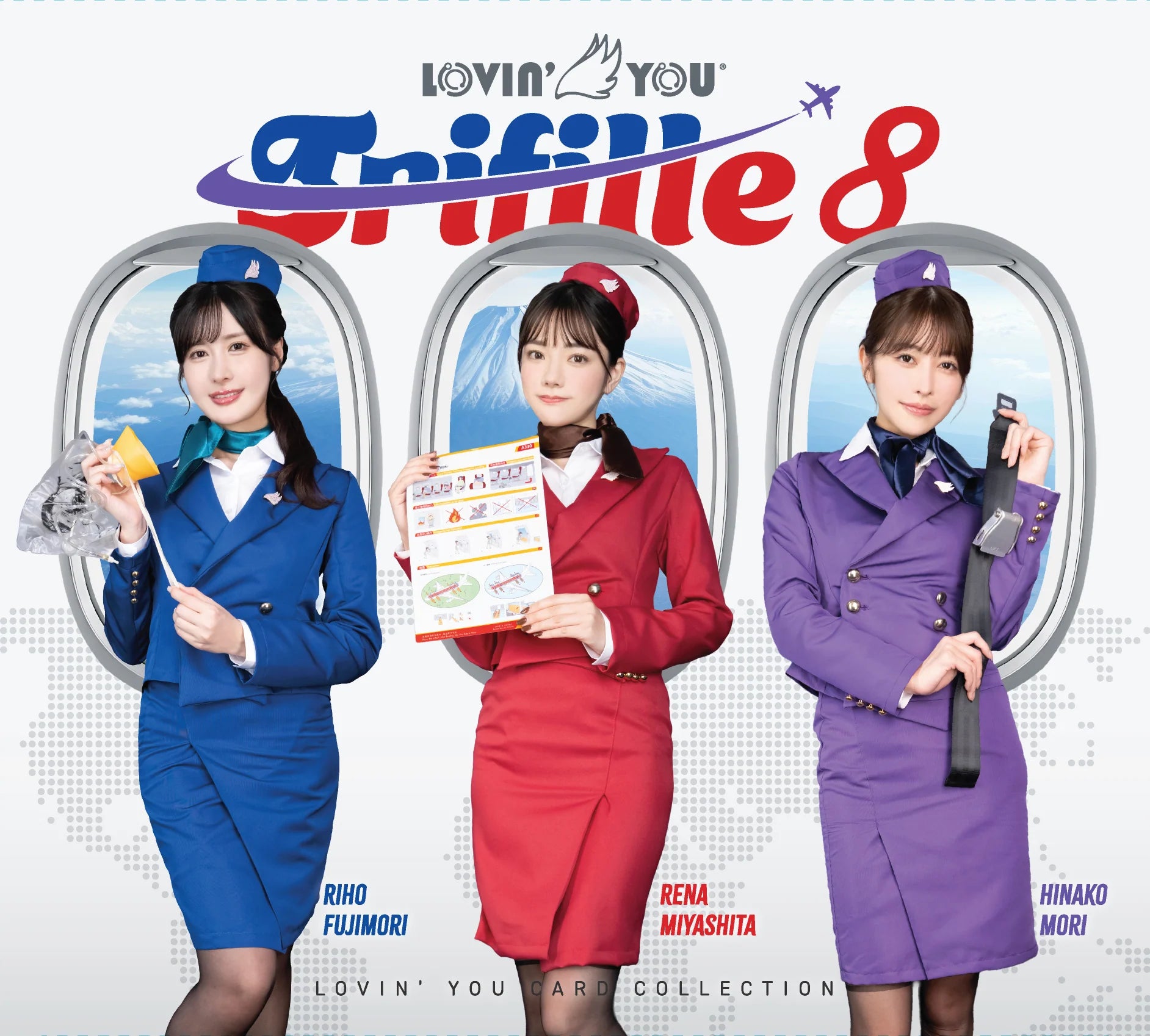 Lovin' You Trifille Vol. 08｜MOONROAD 香港– MOONROAD CARD STORE