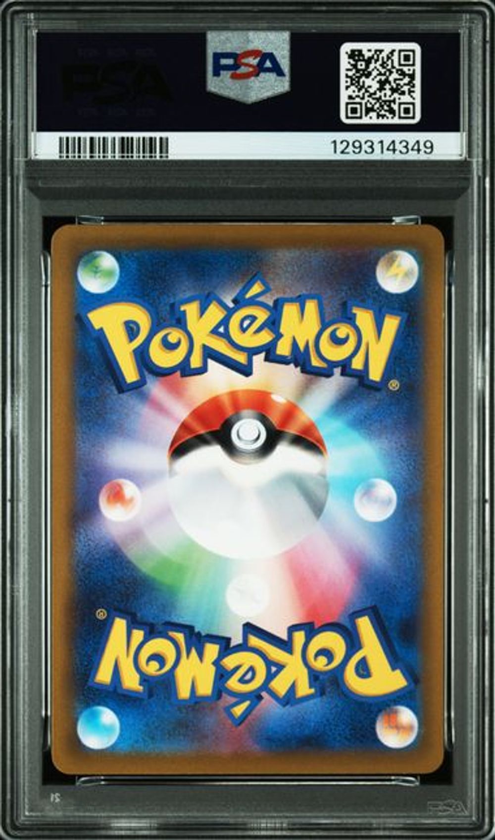 PSA 10] 2023 ポケモン 日本語 SV1V-バイオレットex #081 スコヴィラン