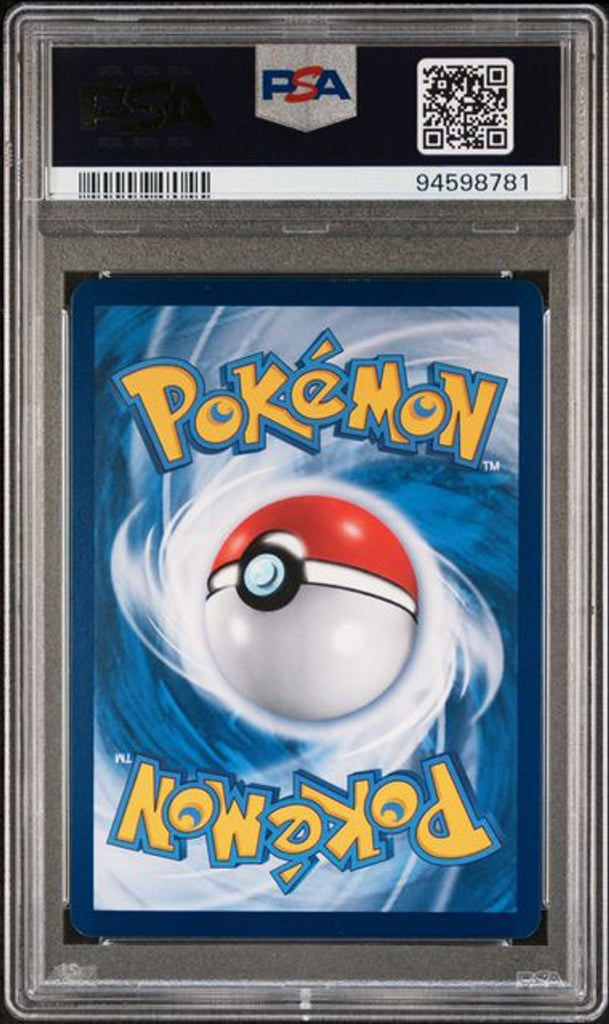 ポケモン識別カード – ページ 113 – MOONROAD CARD STORE