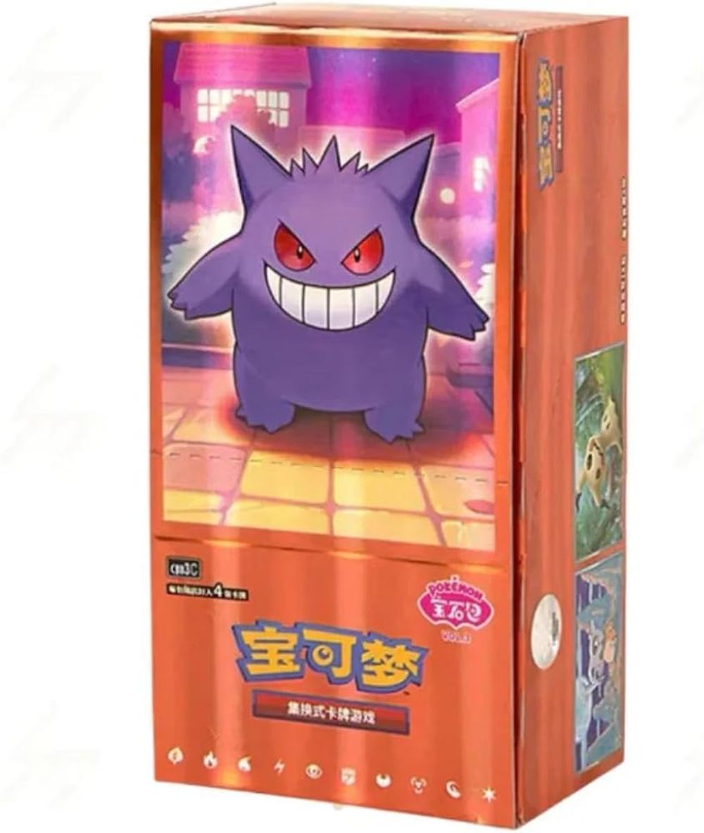 pokemon – ページ 33 – MOONROAD CARD STORE