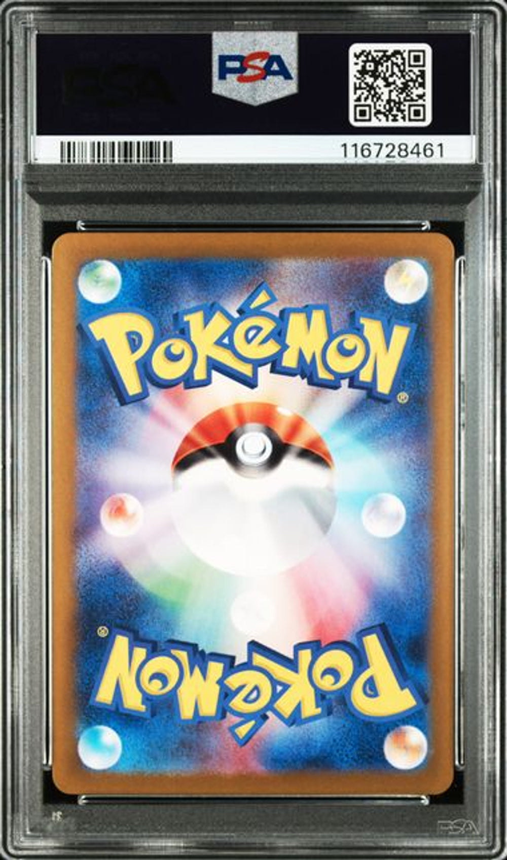 PSA 10] 2024 POKEMON JAPANESE SV5M-CYBER JUDGE #078 CUTI