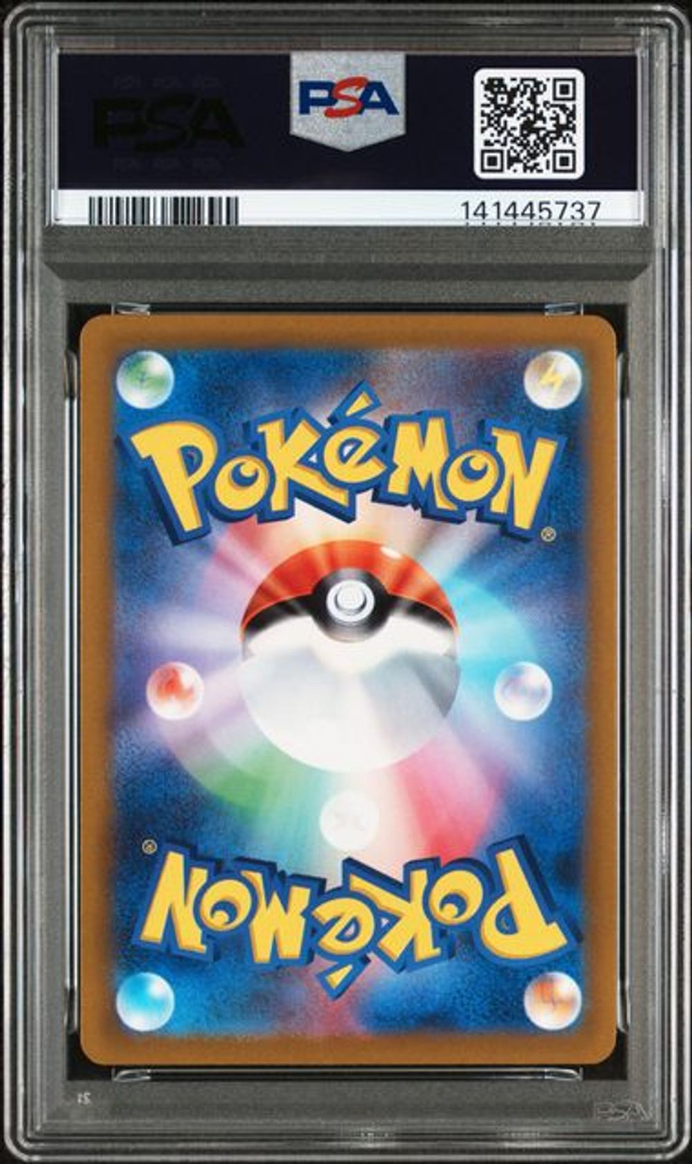 PSA 10] 2022 ポケモン 日本語 ソード & シールド VSTAR ユニバース