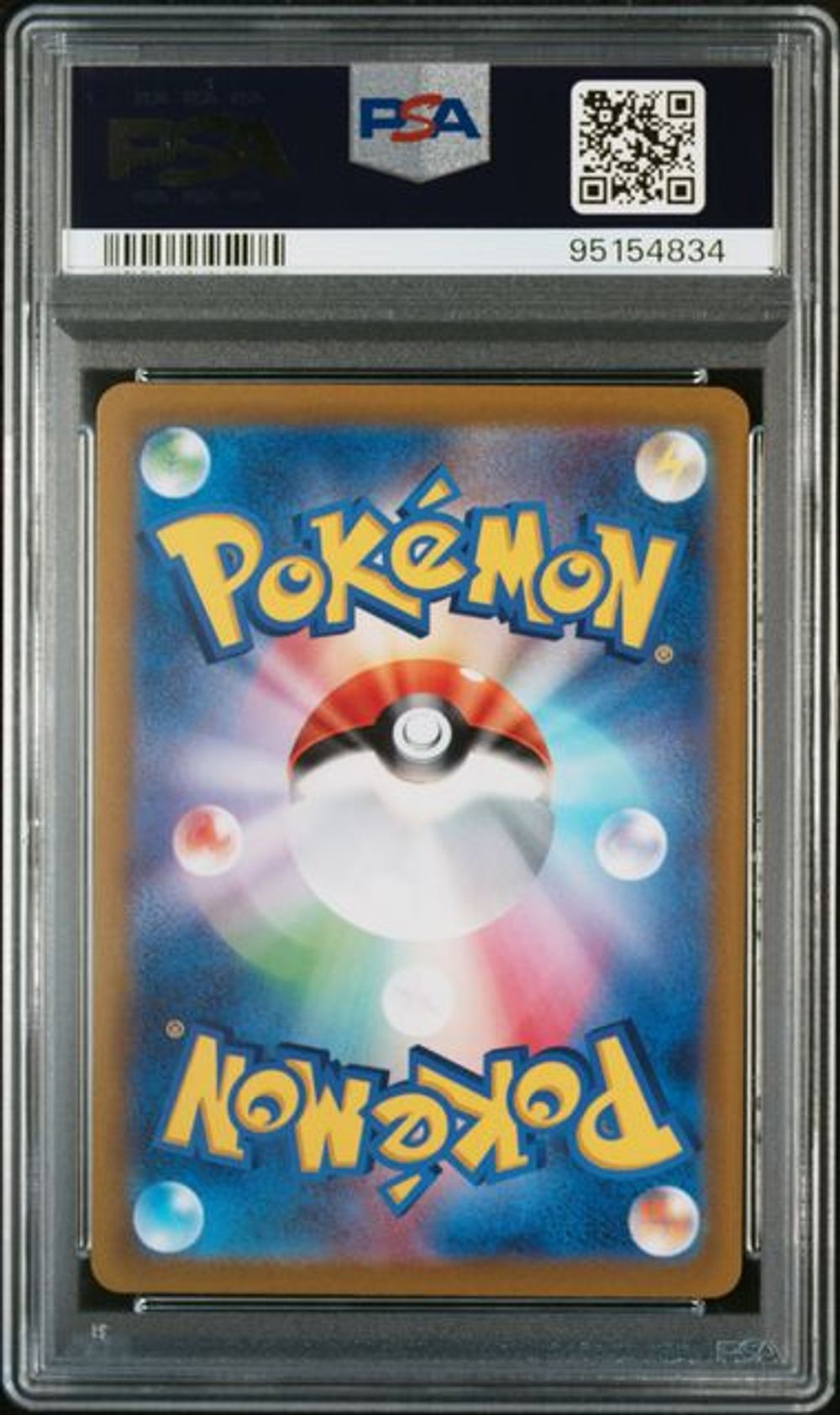 PSA 10] 2022 ポケモン 日本語 ソード&シールド VSTAR ユニバー
