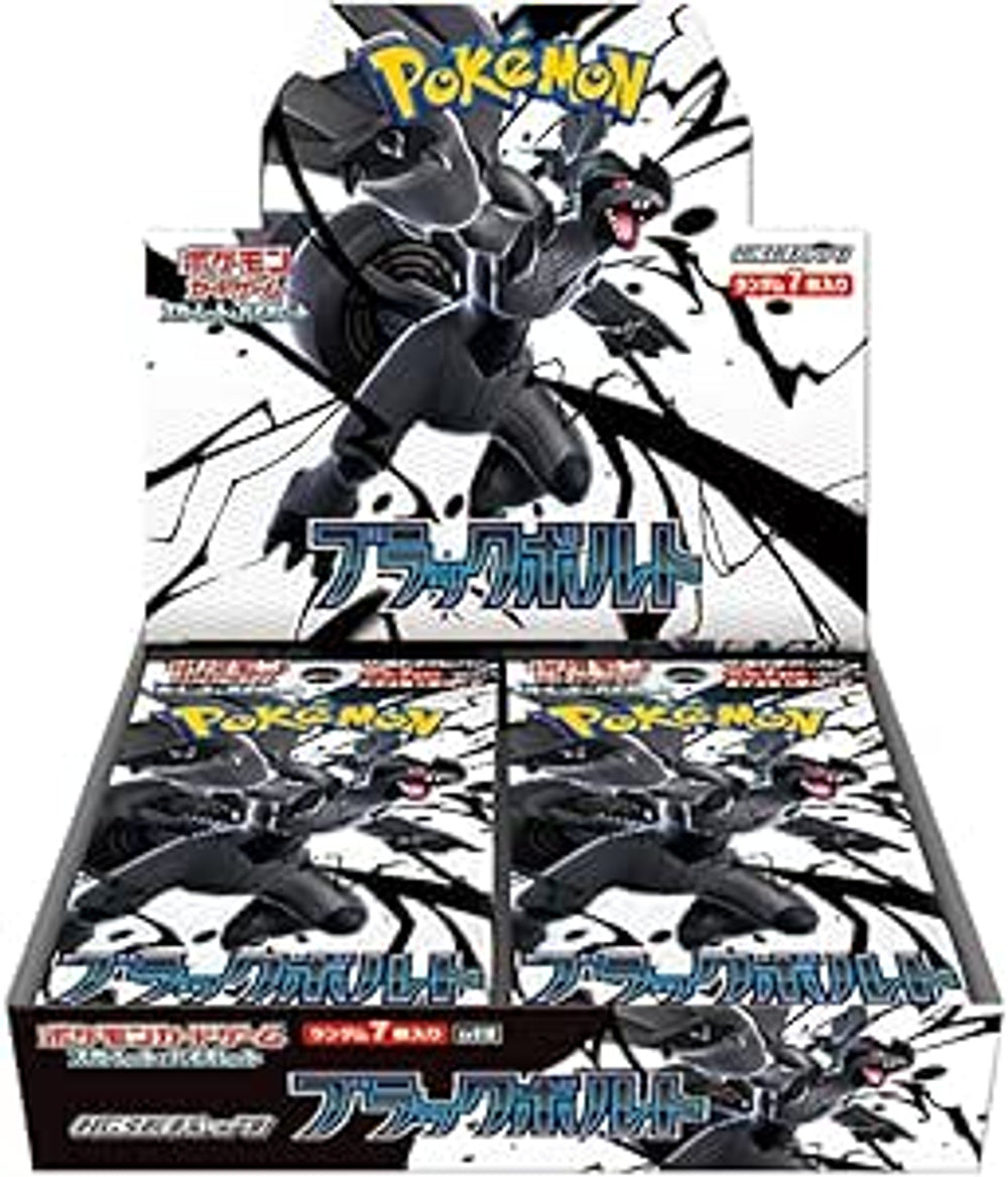 Pokemon TCG JP Scarlet & Violet sv11b Booster Box 