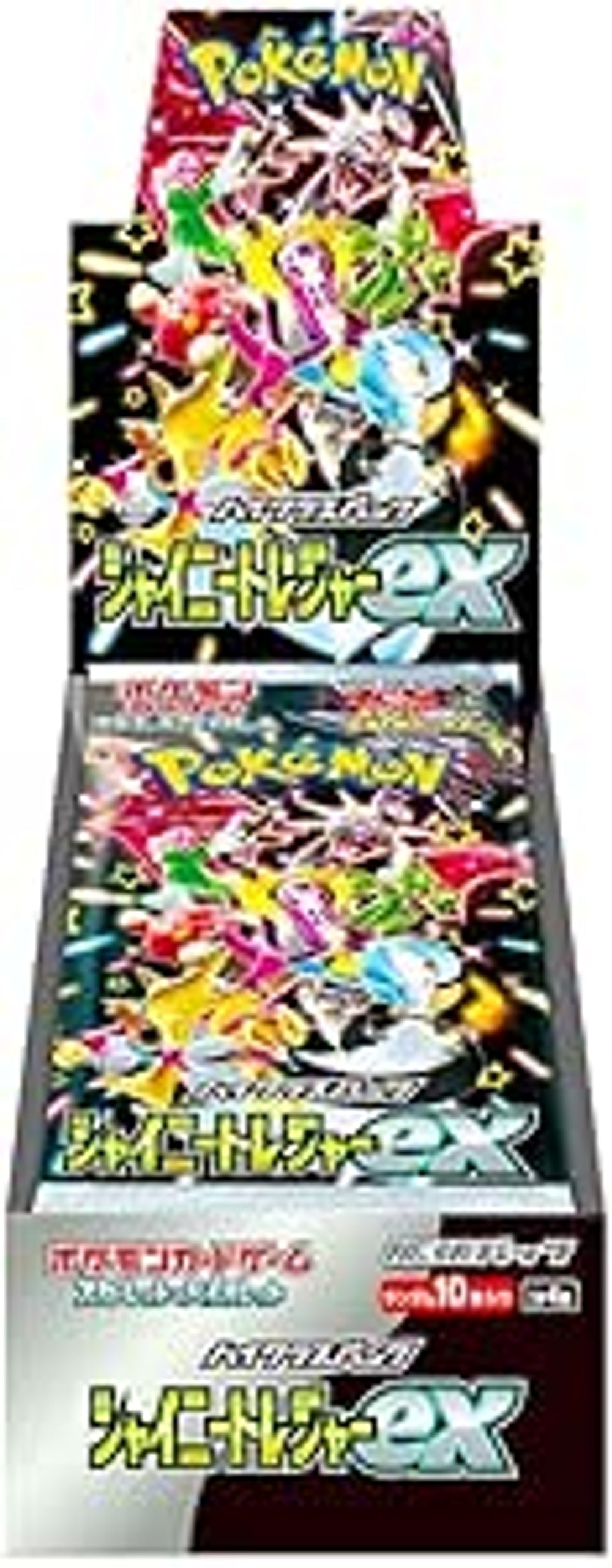 Pokemon TCG Japanese Cards Scarlet & Violet sv4a Shiny Treasure ex
