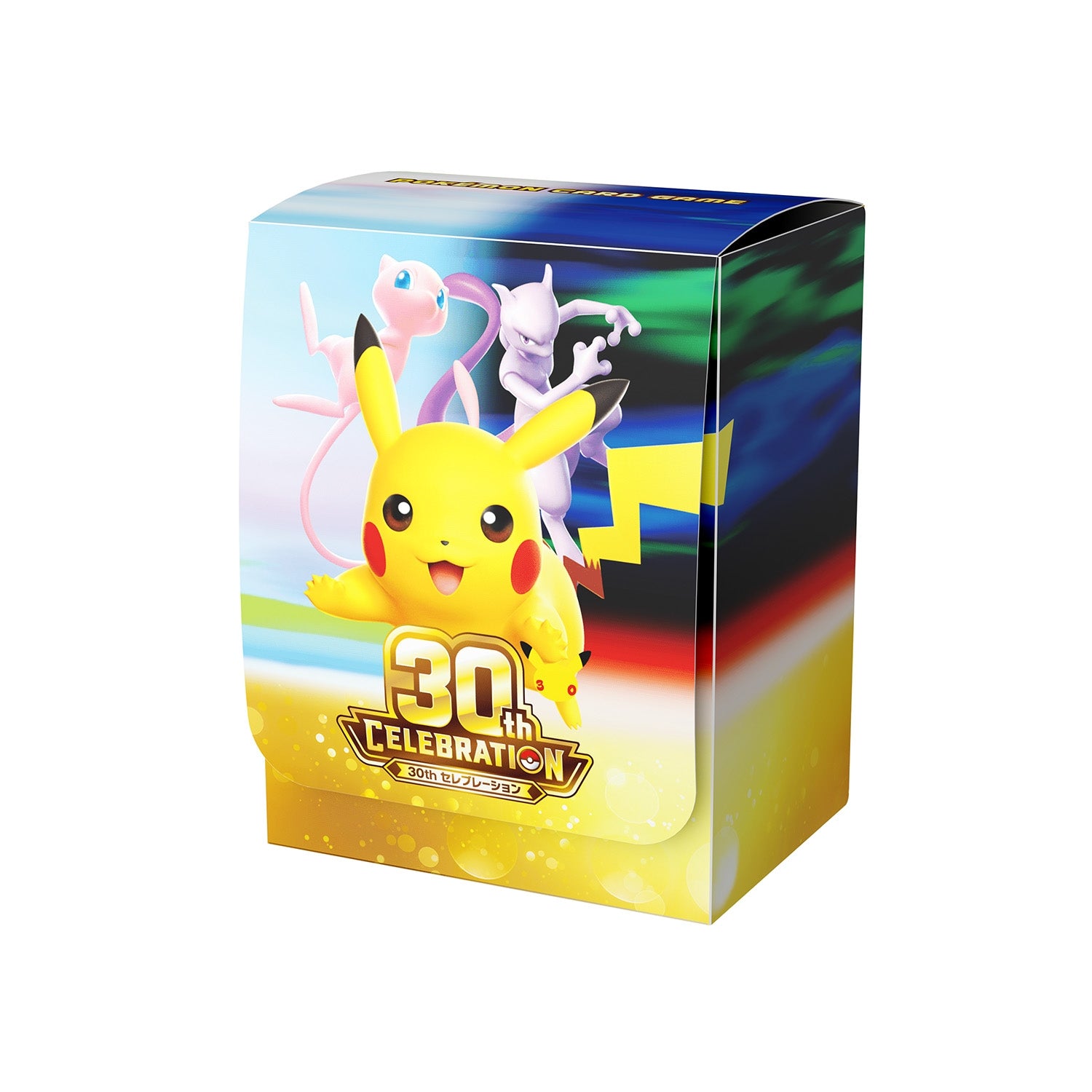 ポケモンカードゲーム デッキケース「ピカチュウとでんげき