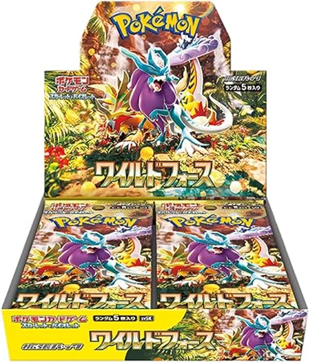 卡牌遊戲 TCG – Page 32 – MOONROAD CARD STORE