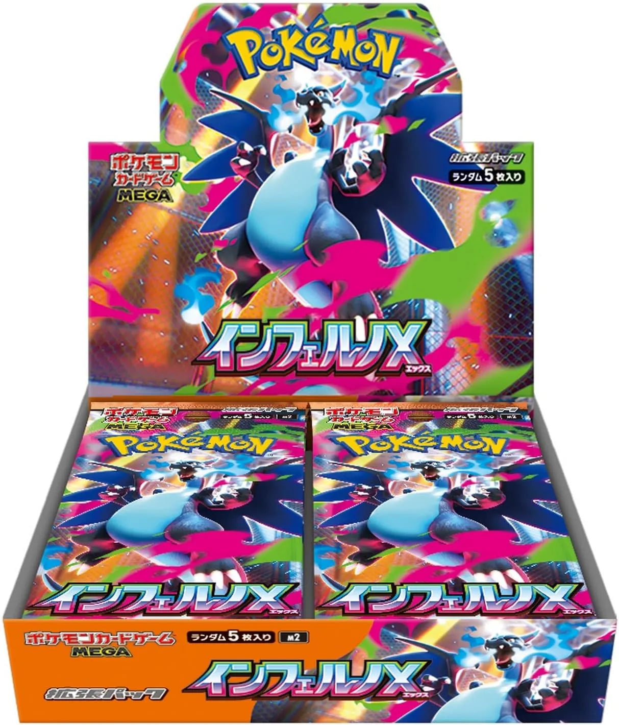 Japanese Pokemon TCG Pokémon Card Game MEGA Expansion Pack