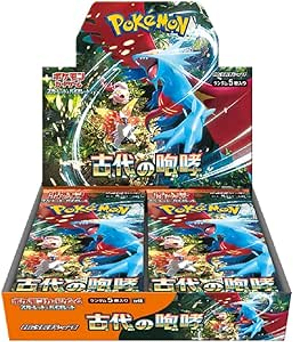 未開封のポケモントレーディングカード – ページ 5 – MOONROAD CARD STORE