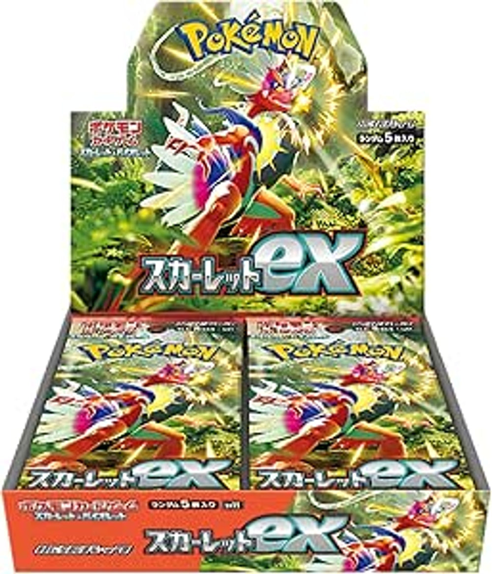 卡牌遊戲 TCG – Page 32 – MOONROAD CARD STORE