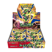 Pokemon TCG 日版 MEGA M6 Booster Box 「ストームエメラルダ」