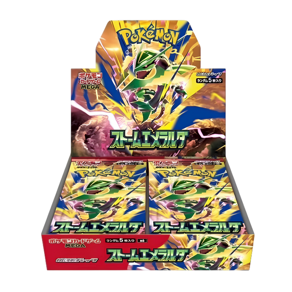 Pokemon TCG 日版 MEGA M6 Booster Box 「ストームエメラルダ」